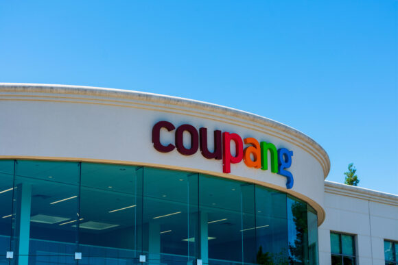 Coupang Confirms More Data Leaks Which South Korean Aide Says Has ‘Shaken’ US Ties