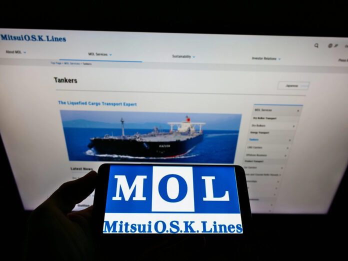 Mitsui O.S.K. Says its Vessels Did Not Pay Fees Transiting Hormuz